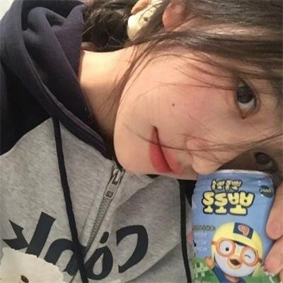 没有荣誉